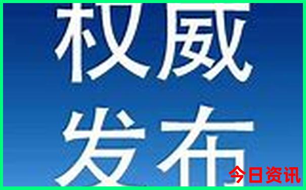 湖南长沙周边旅游景点推荐